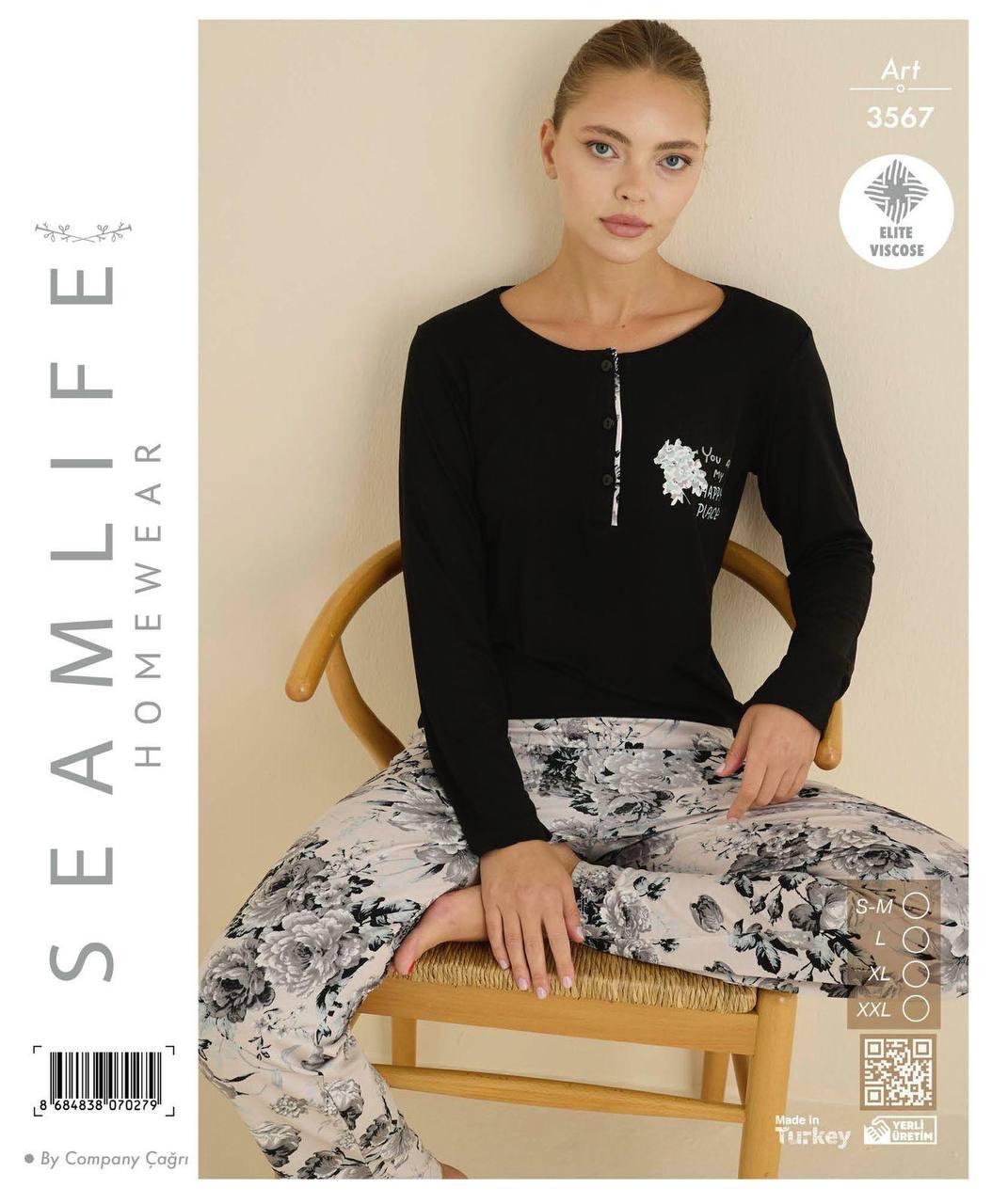Dames Pyjama Set Wilma